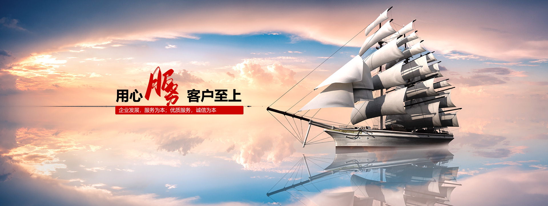 淄博市淄川江川机械厂